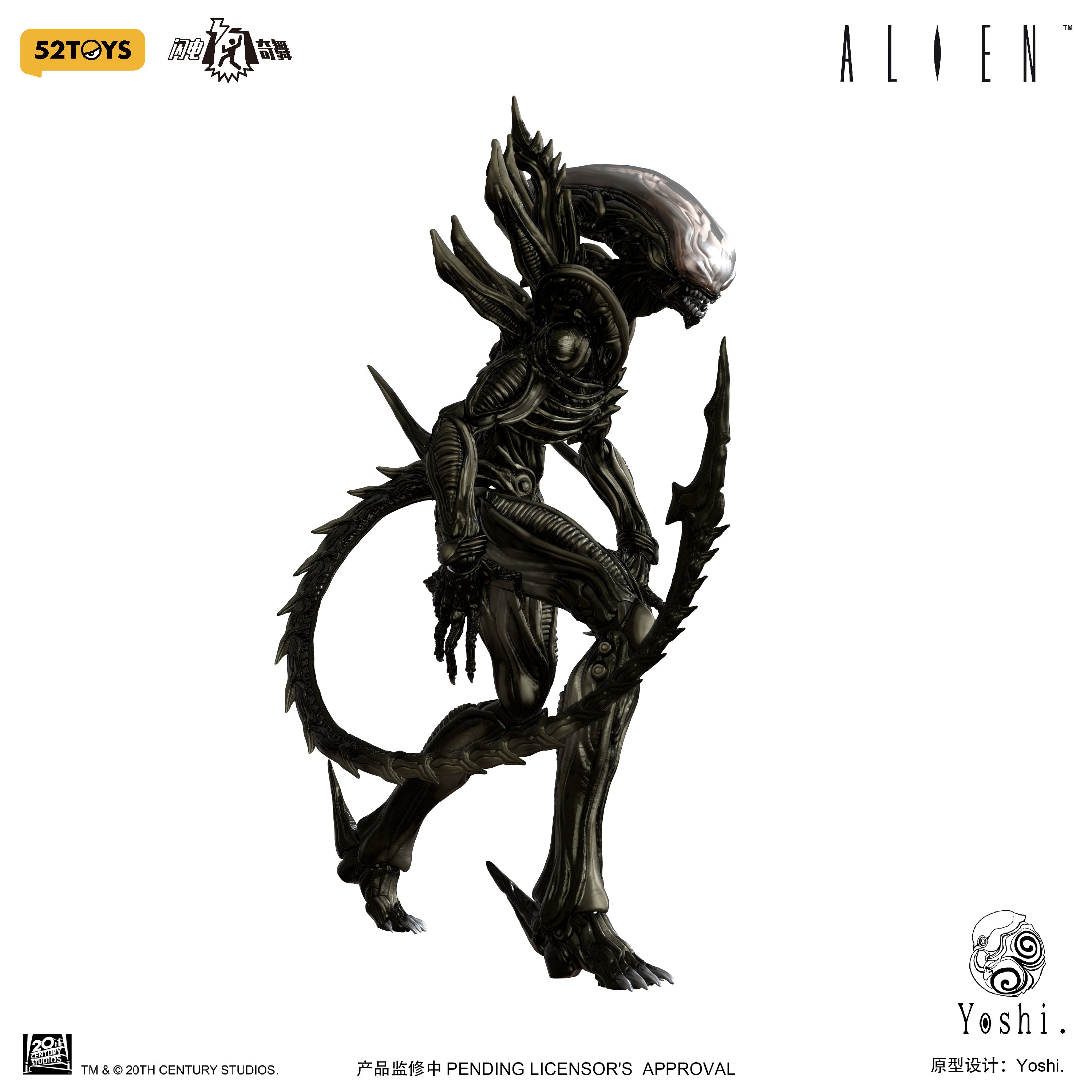 52Toys - 1:12 Alien Action Figure - inshobby.com