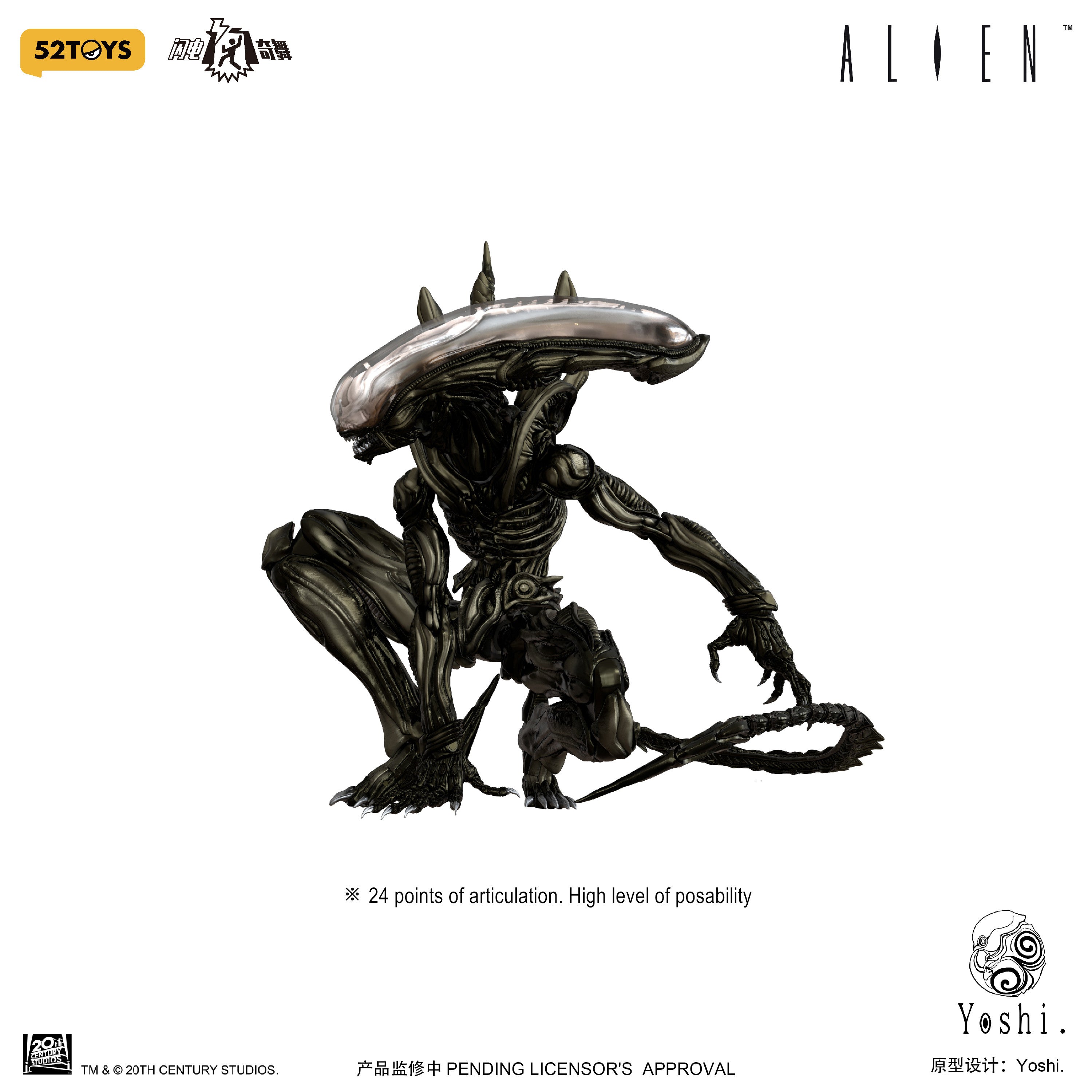 52Toys - 1:12 Alien Action Figure - inshobby.com