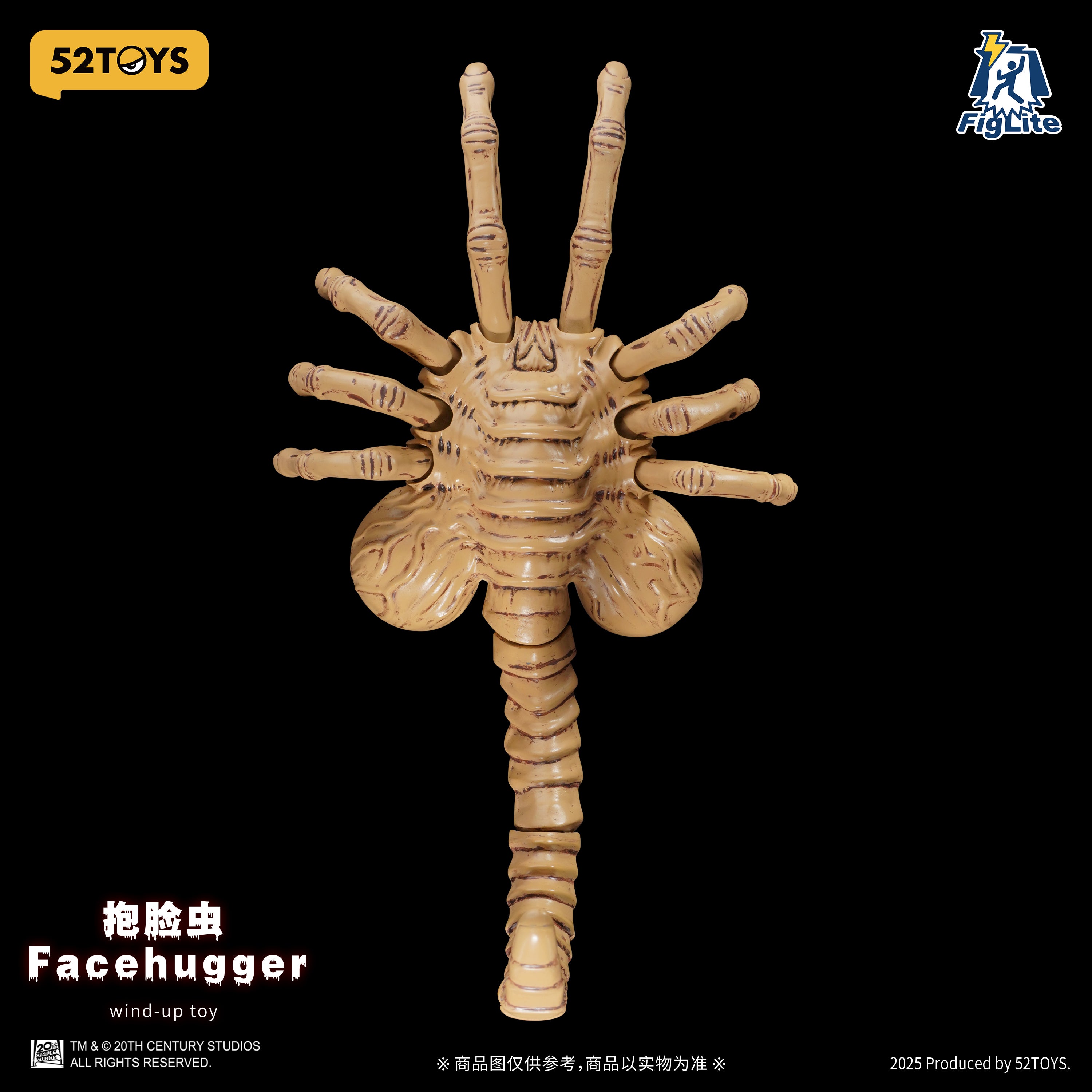 1:12 Alien Egg & Facehugger Wind-Up Action Figure