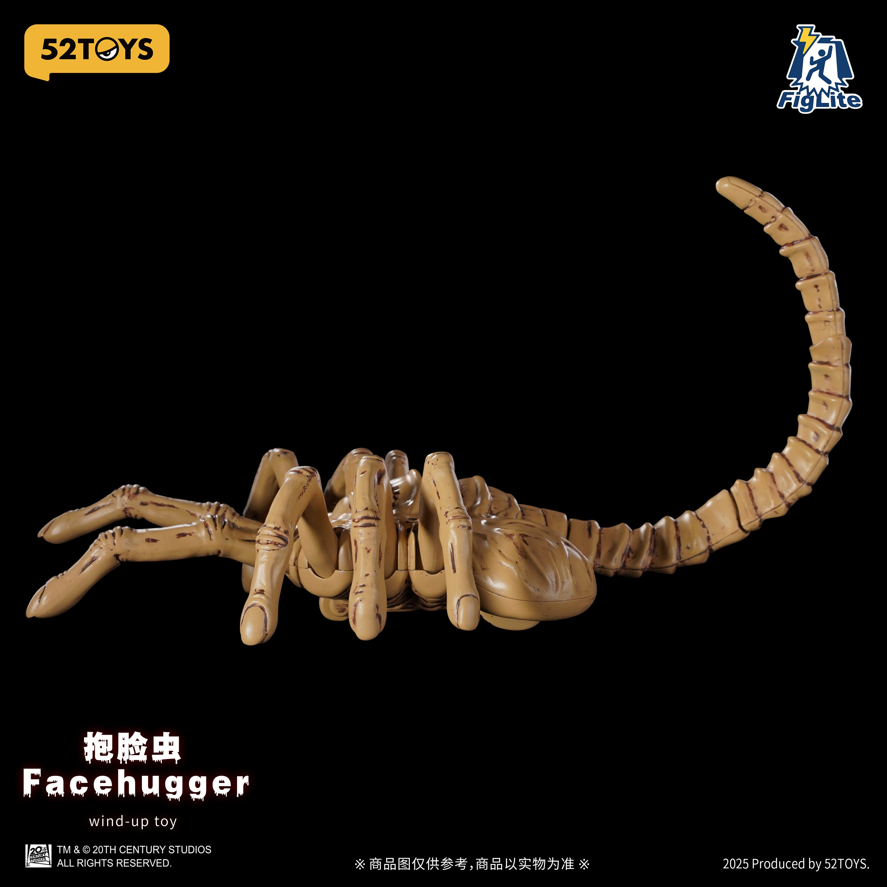1:12 Alien Egg & Facehugger Wind-Up Action Figure