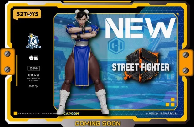 52Toys - 1:12 Chun-Li Action Figure - inshobby.com