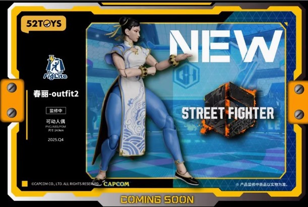 52Toys - 1:12 Chun-Li Action Figure - inshobby.com