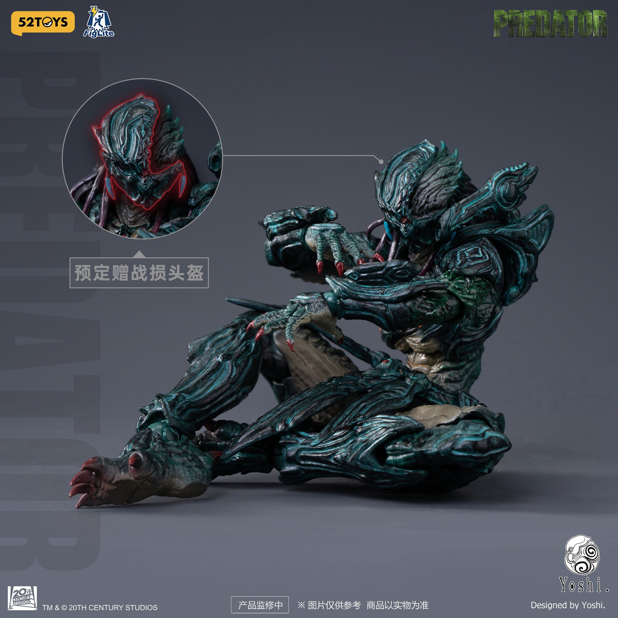52toys-1-12-predator-action-figure-9 - INS Hobby