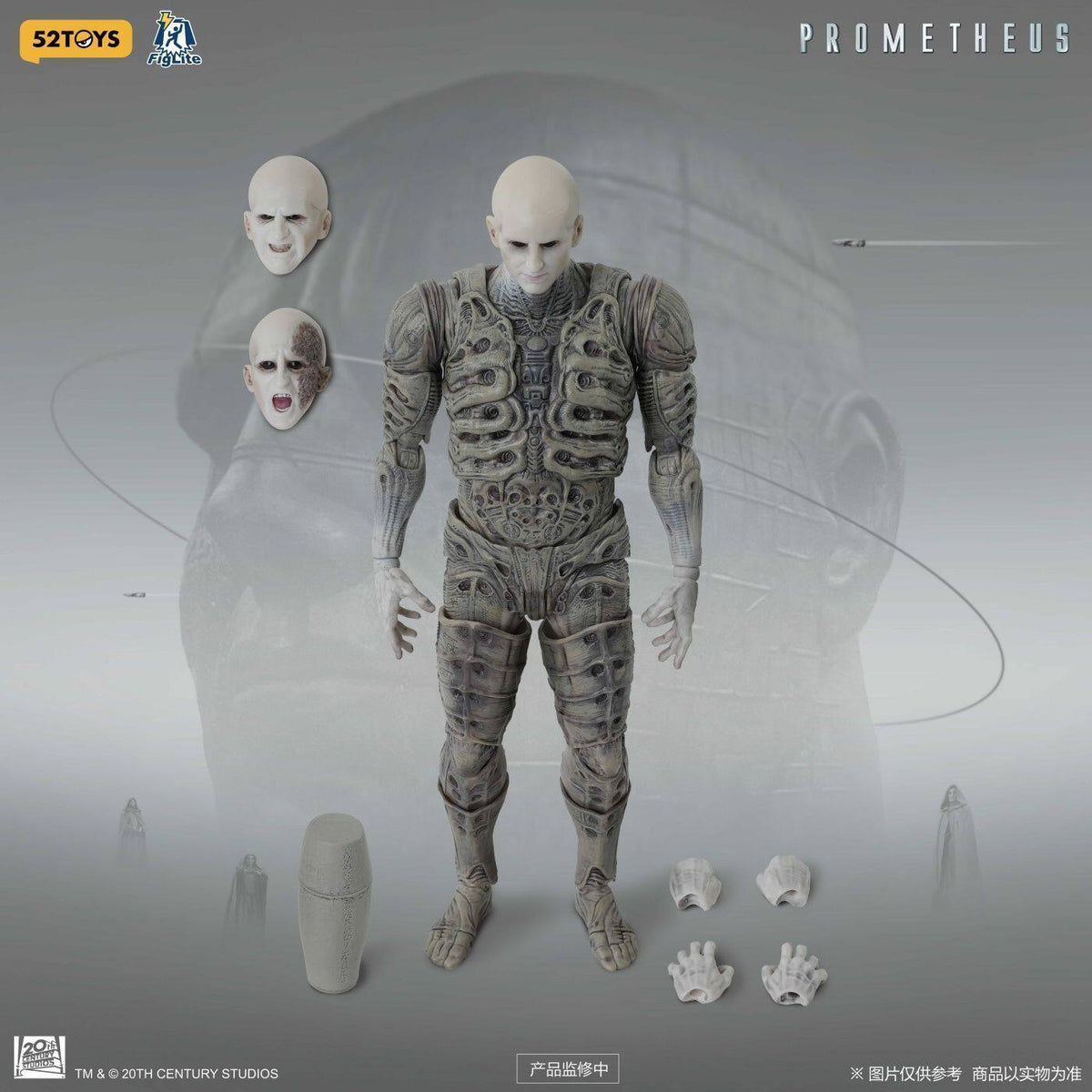 52toys-1-12-prometheus-engineer-pressure-suit-action-figure-10 - INS Hobby