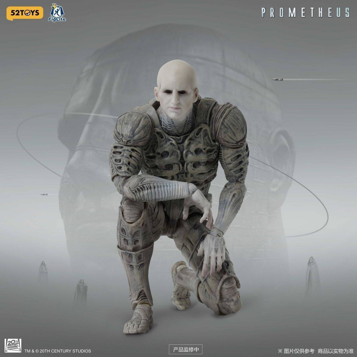 52toys-1-12-prometheus-engineer-pressure-suit-action-figure-9 - INS Hobby