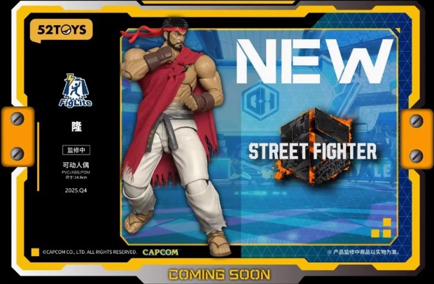 52Toys - 1:12 Ryu Action Figure - inshobby.com