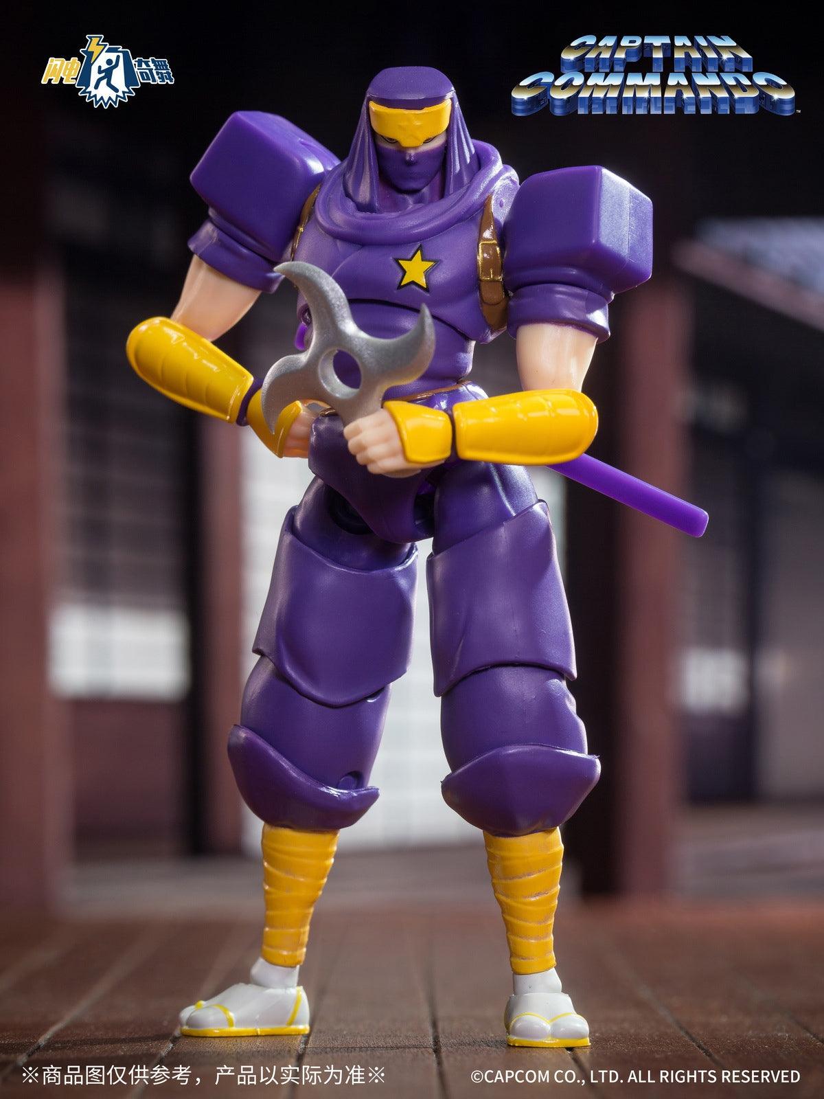 1:18 Captain Commando Action Figure