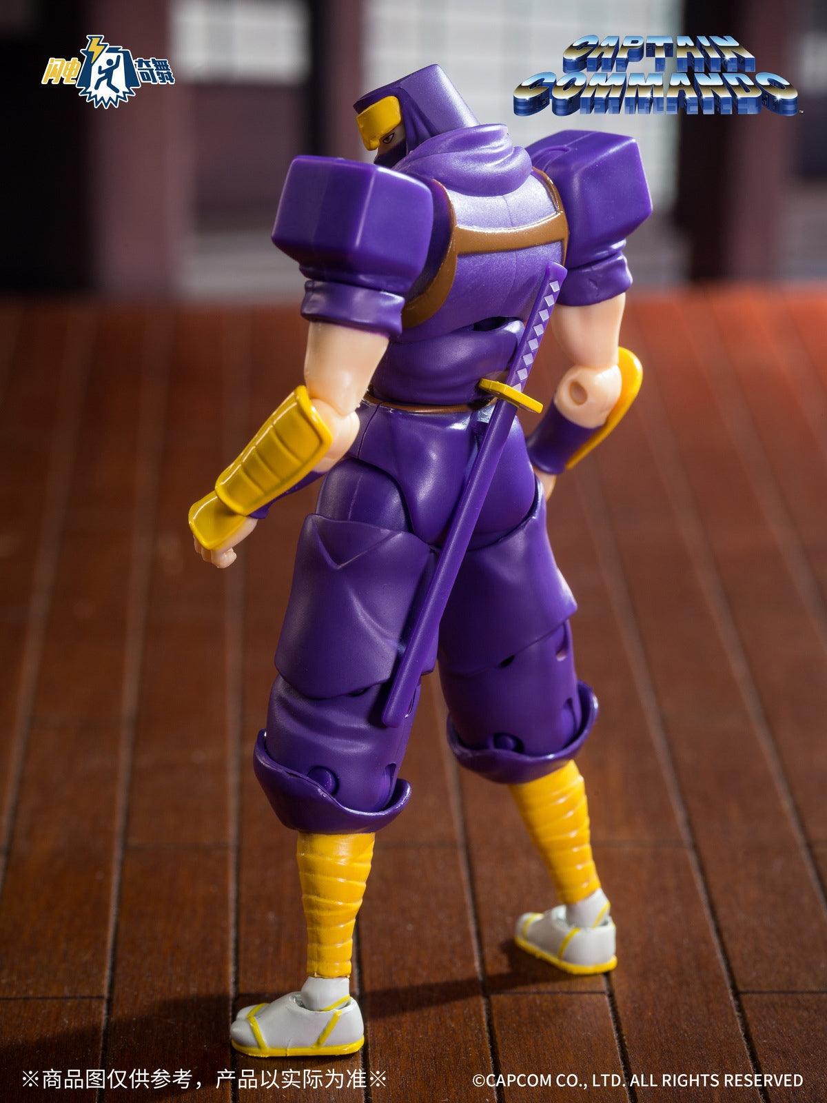 1:18 Captain Commando Action Figure