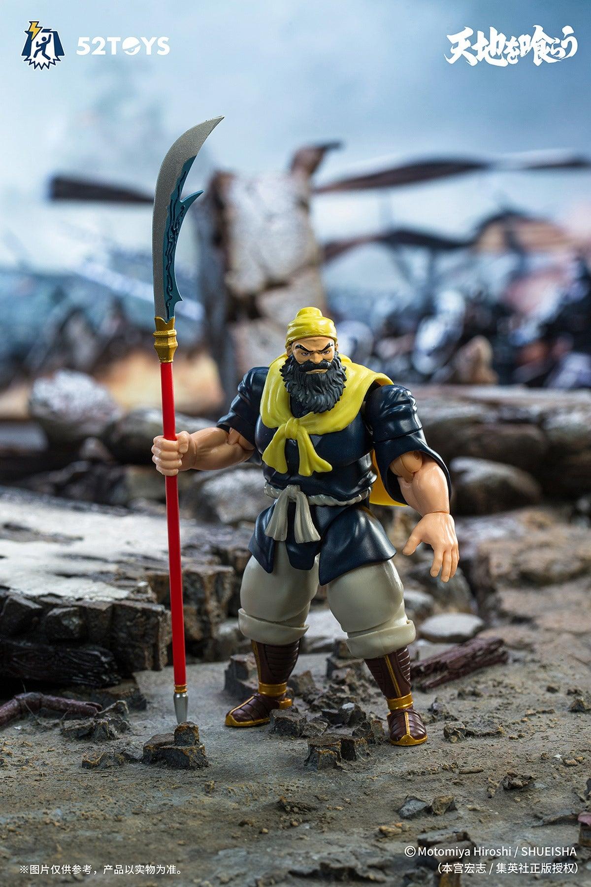 52Toys - 1:18 Guan Yu (Dynasty Wars) Action Figure - inshobby.com