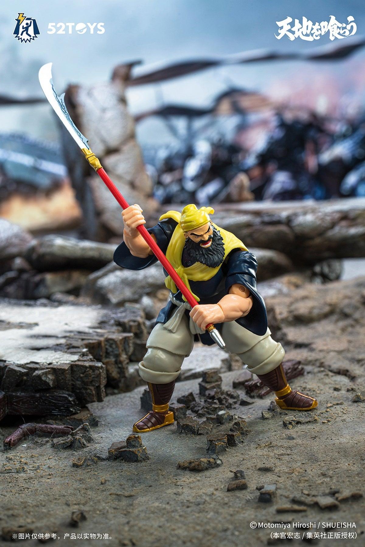 52Toys - 1:18 Guan Yu (Dynasty Wars) Action Figure - inshobby.com