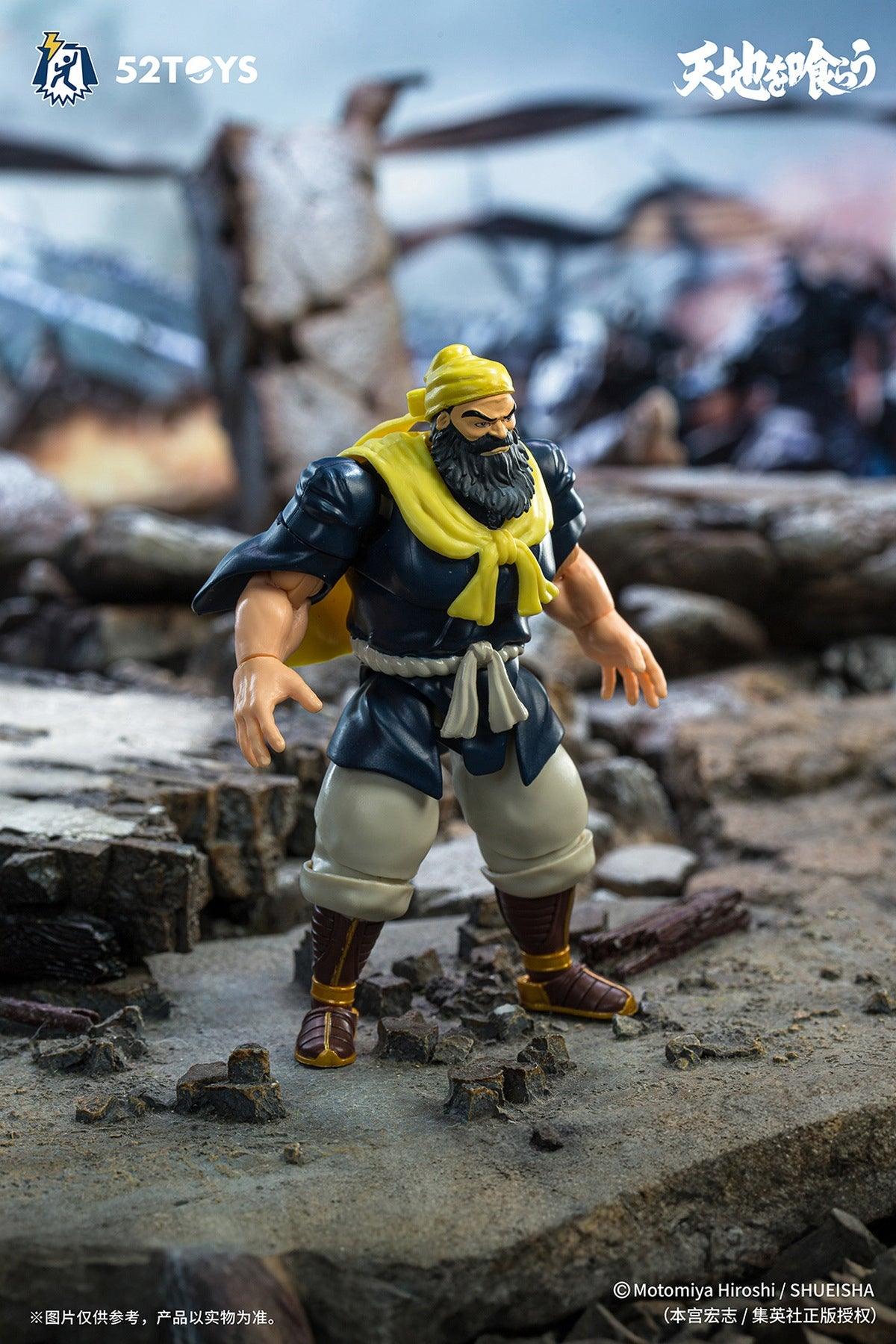 52Toys - 1:18 Guan Yu (Dynasty Wars) Action Figure - inshobby.com