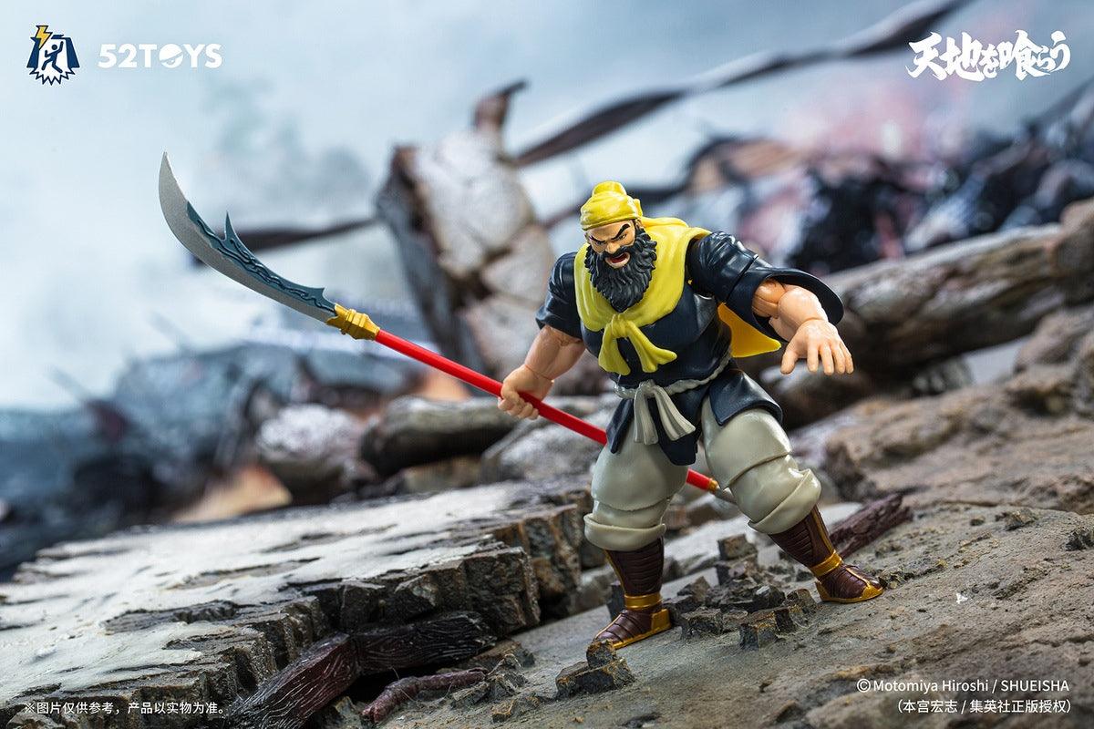 52Toys - 1:18 Guan Yu (Dynasty Wars) Action Figure - inshobby.com