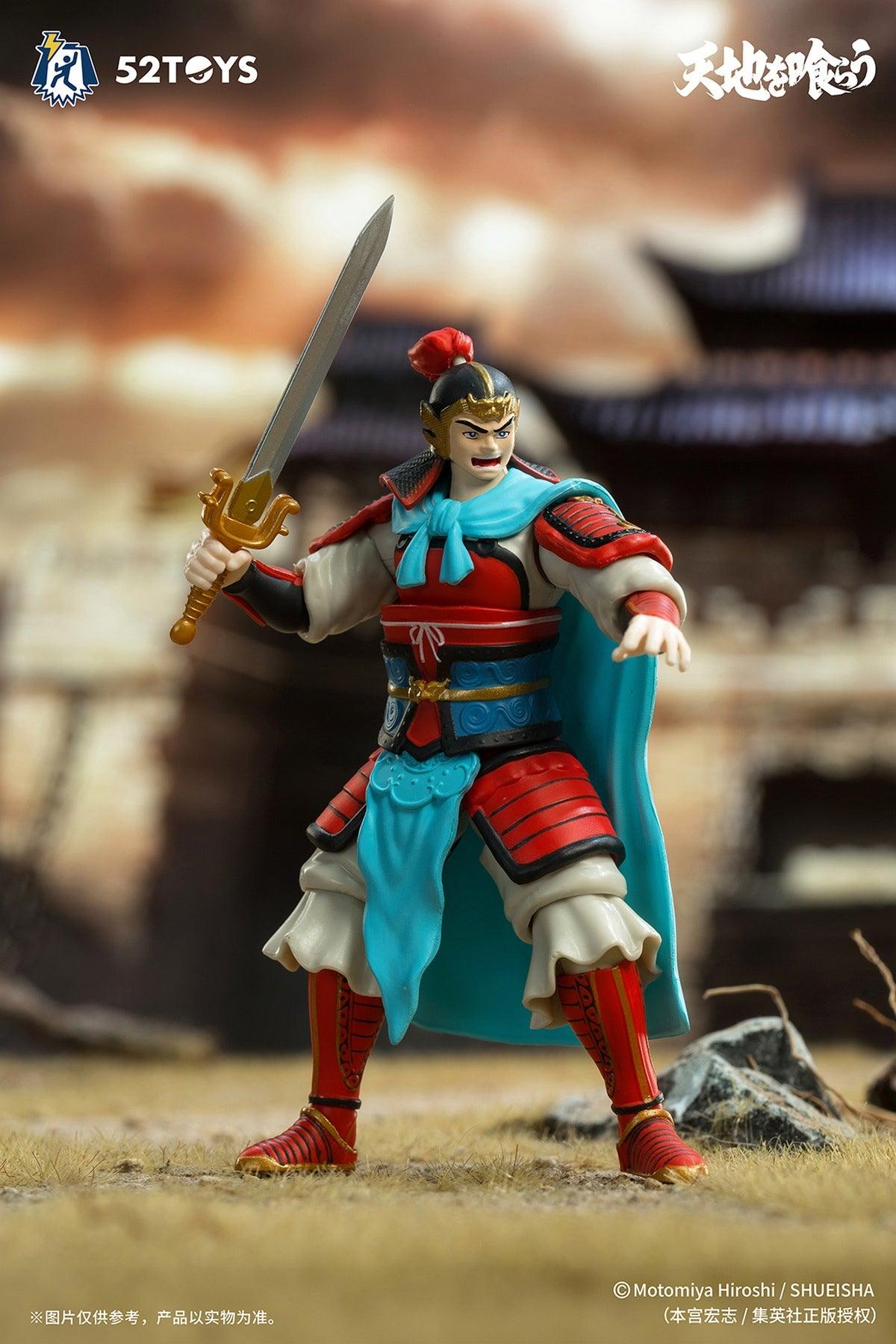 52Toys - 1:18 Liu Bei (Dynasty Wars) Action Figure - inshobby.com