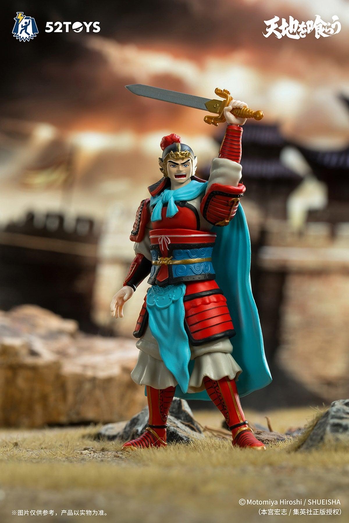 52Toys - 1:18 Liu Bei (Dynasty Wars) Action Figure - inshobby.com
