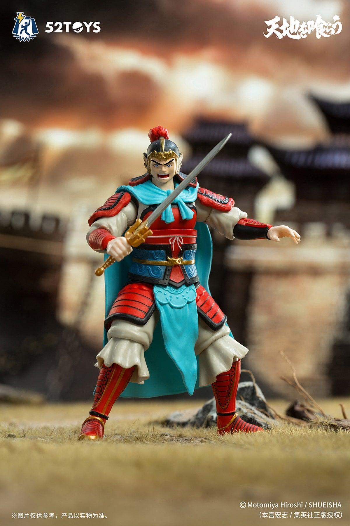 52Toys - 1:18 Liu Bei (Dynasty Wars) Action Figure - inshobby.com
