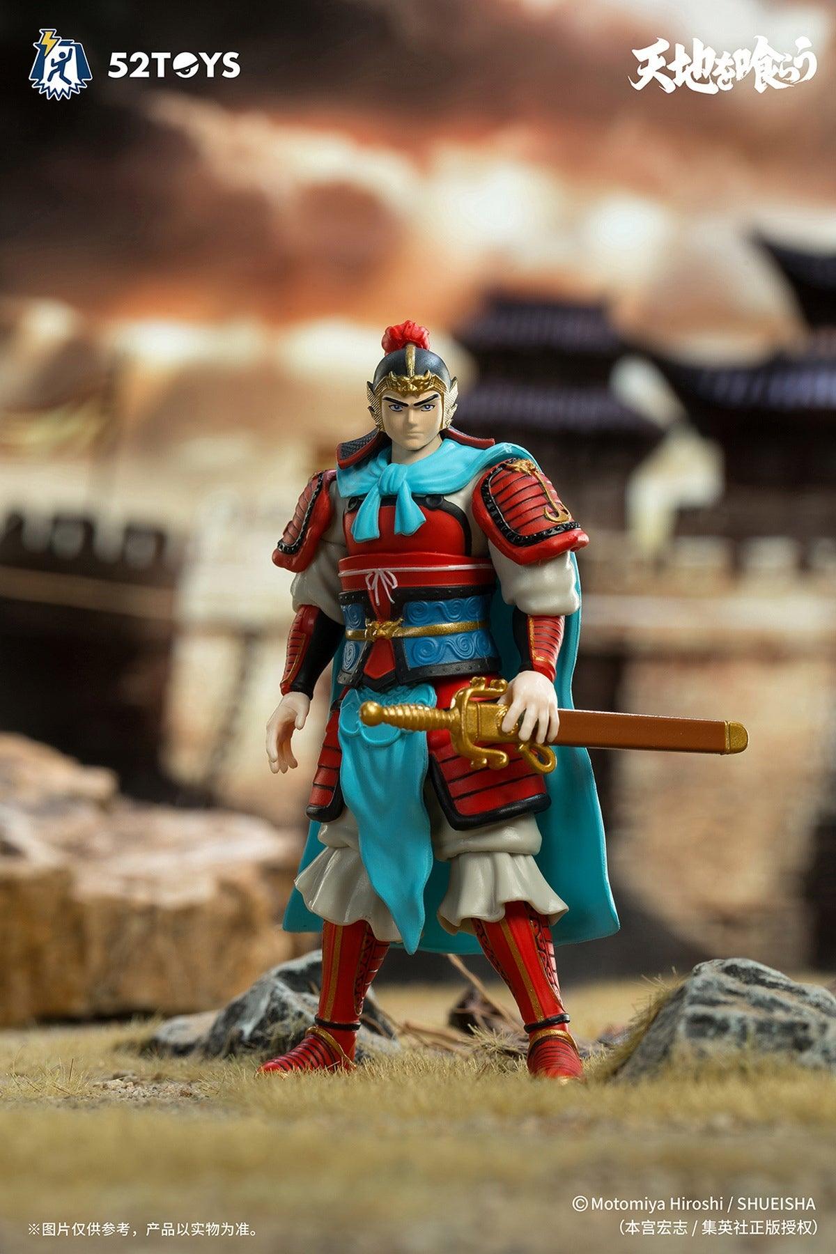 52Toys - 1:18 Liu Bei (Dynasty Wars) Action Figure - inshobby.com