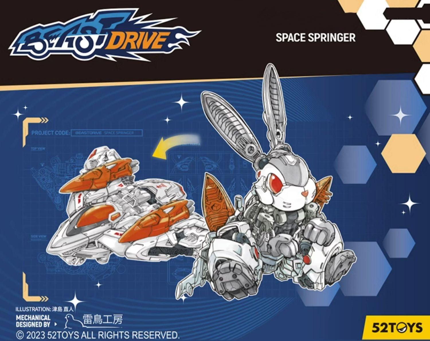 52Toys - Beast Drive BD-07 Space Springer - inshobby.com