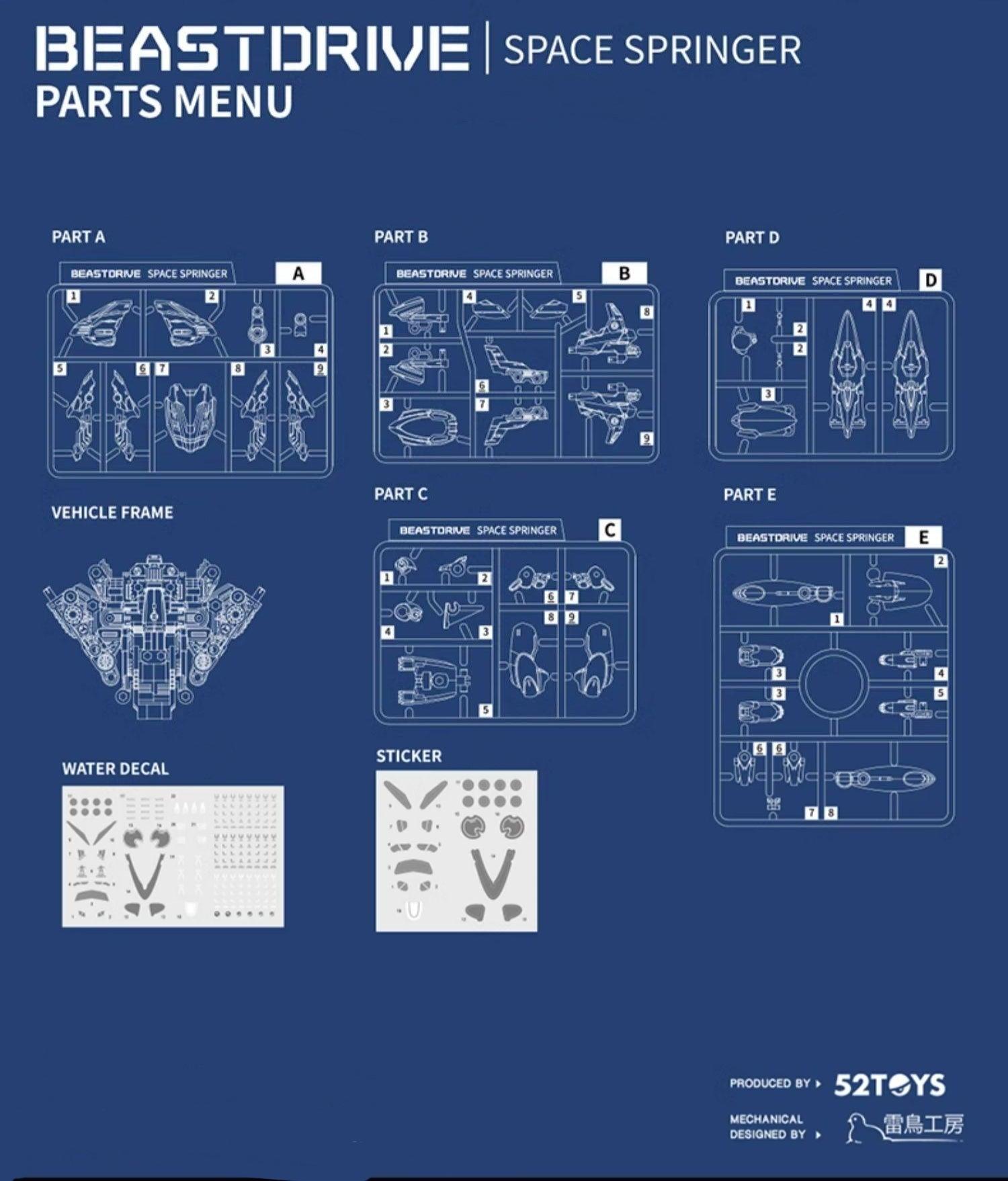 52Toys - Beast Drive BD-07 Space Springer - inshobby.com