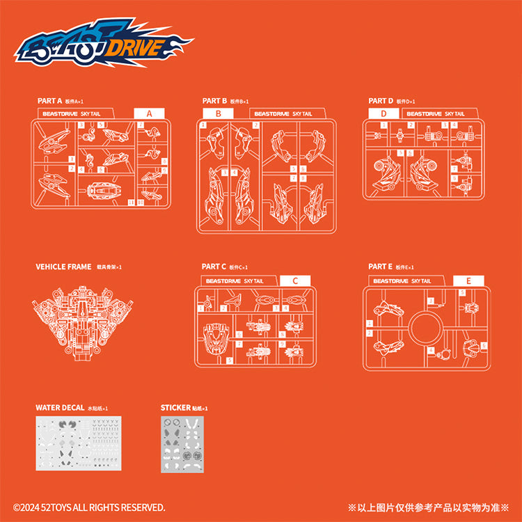 52Toys - Beast Drive BD-10 Pterano - inshobby.com