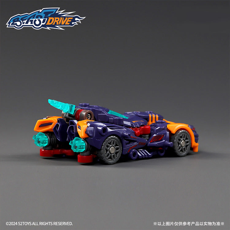 52Toys - Beast Drive BD-10 Pterano - inshobby.com