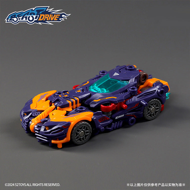 52Toys - Beast Drive BD-10 Pterano - inshobby.com