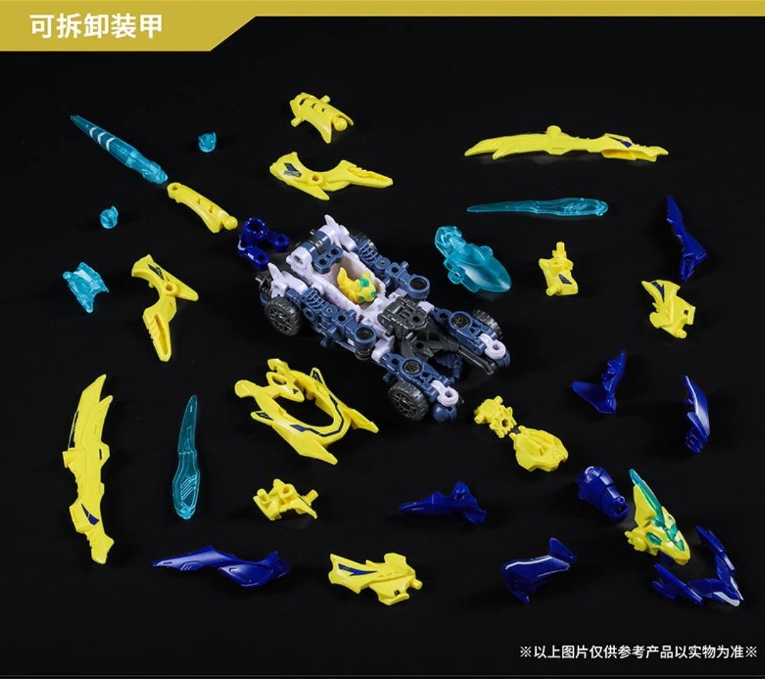 52Toys - Beast Drive BD-11 Lightning Lizard - inshobby.com