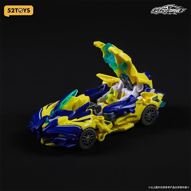 52Toys - Beast Drive BD-11 Lightning Lizard - inshobby.com