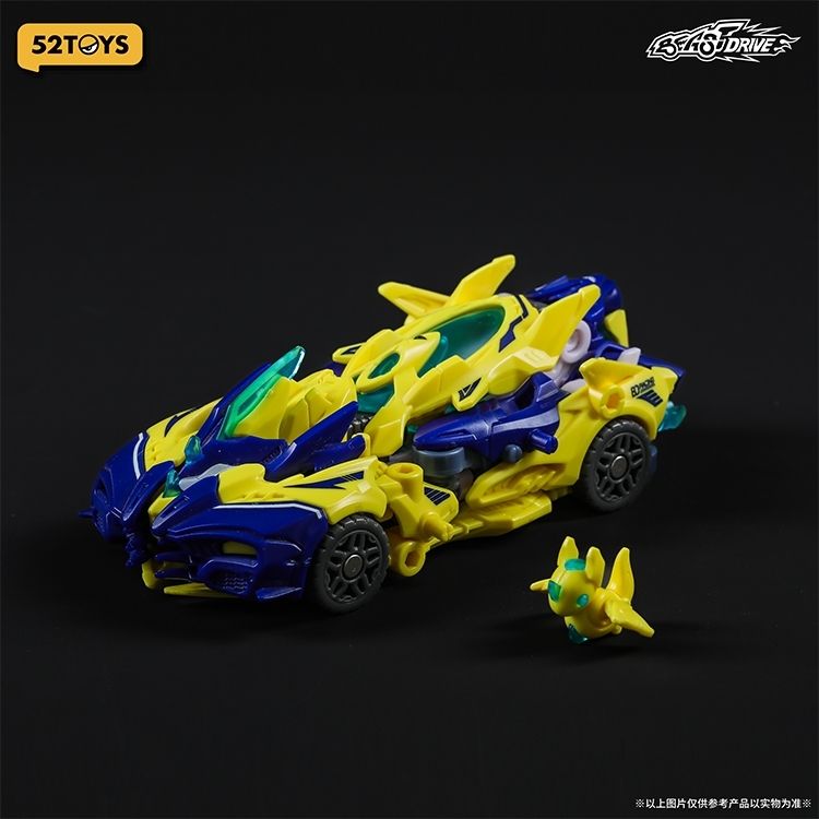 52Toys - Beast Drive BD-11 Lightning Lizard - inshobby.com