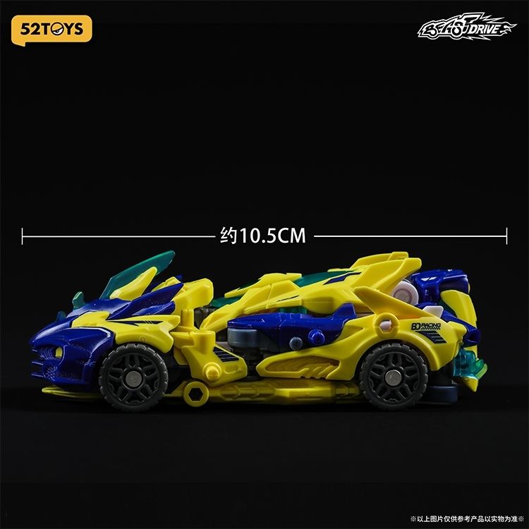 52Toys - Beast Drive BD-11 Lightning Lizard - inshobby.com