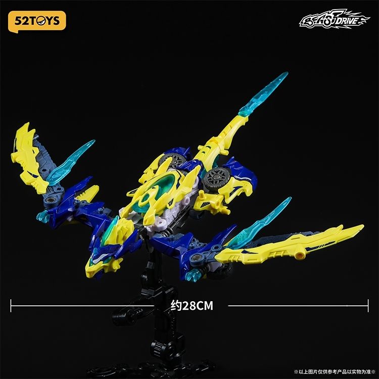 52Toys - Beast Drive BD-11 Lightning Lizard - inshobby.com