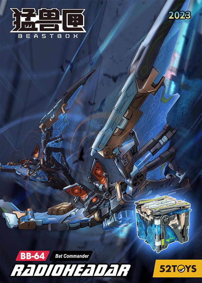 52Toys - Beastbox BB-64 Radioheadar - inshobby.com
