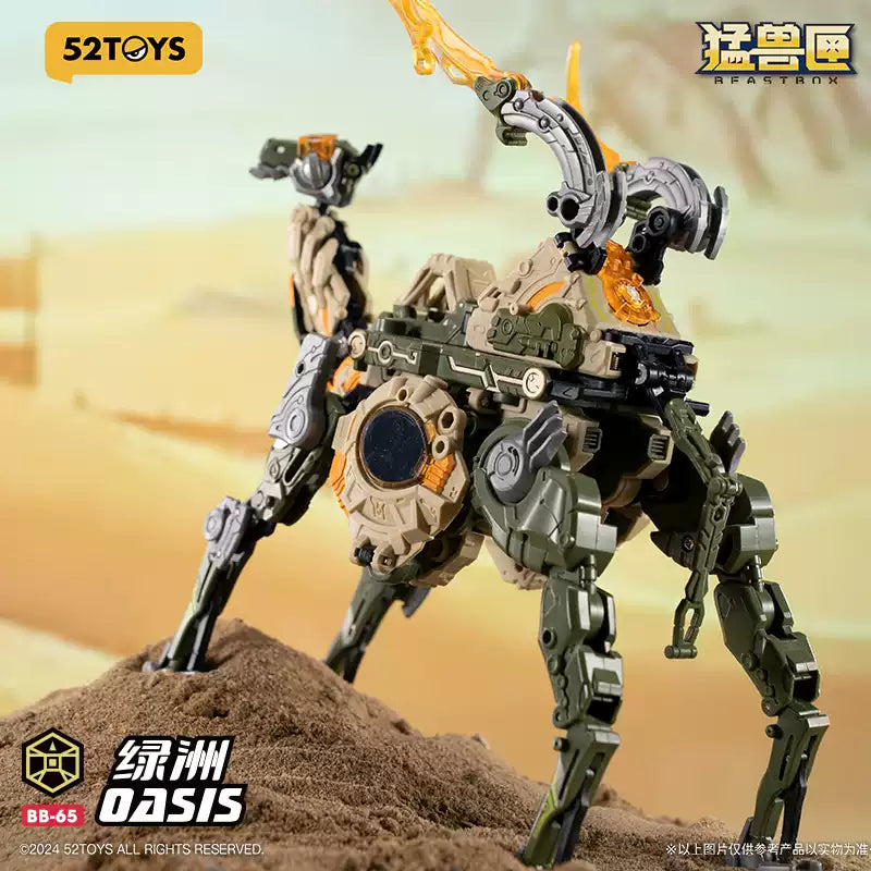 52Toys - Beastbox BB-65 Oasis - inshobby.com