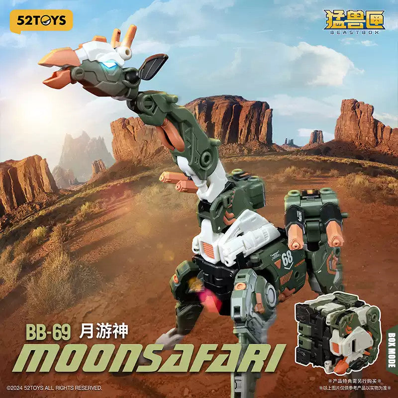 52Toys - Beastbox BB-69 Moon Safari - inshobby.com