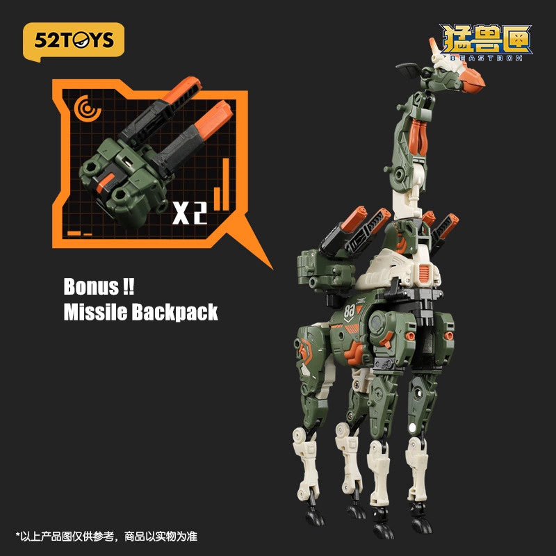 52Toys - Beastbox BB-69 Moon Safari - inshobby.com