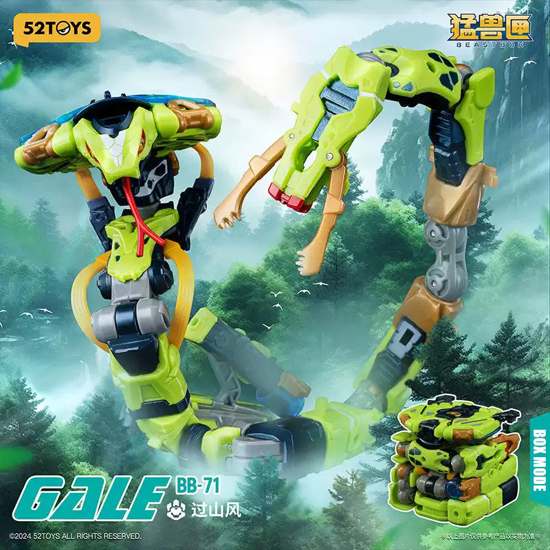 Beastbox BB-71 Gale