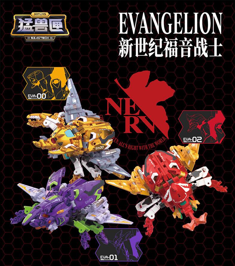 52Toys - Beastbox Evangelion EVA Box Set - inshobby.com