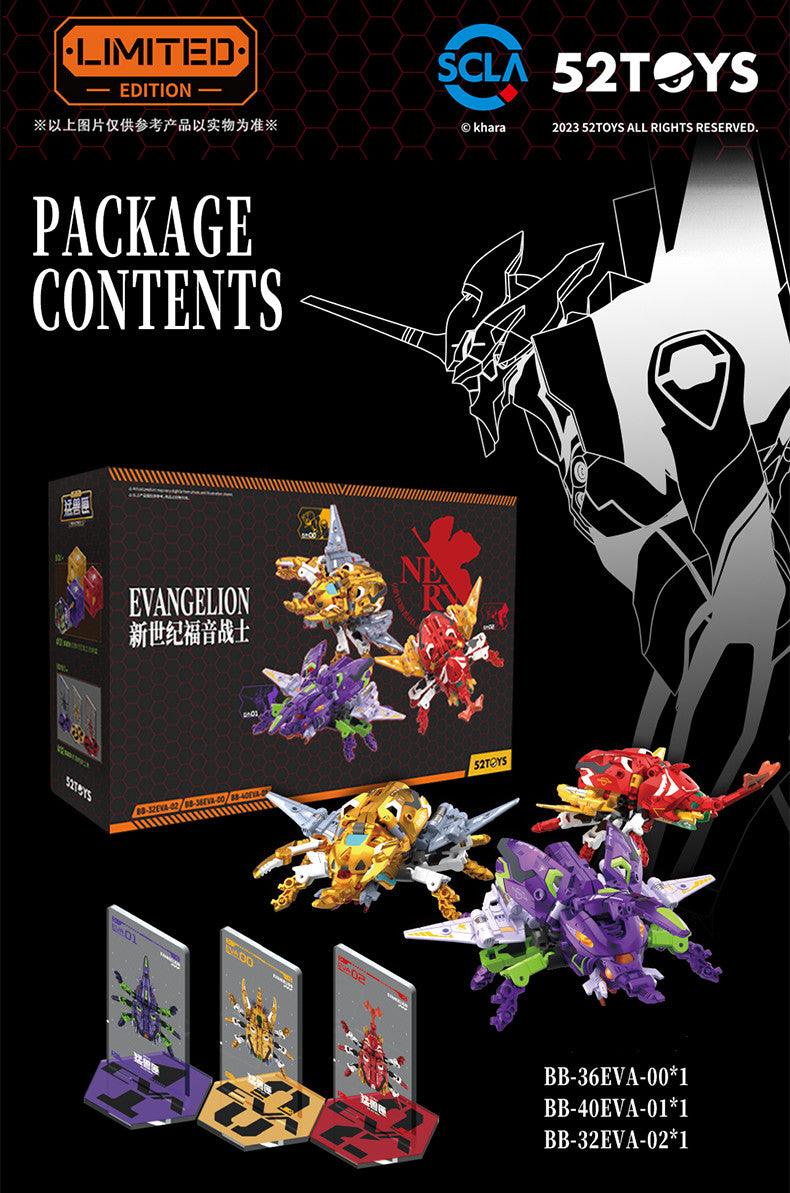 52Toys - Beastbox Evangelion EVA Box Set - inshobby.com