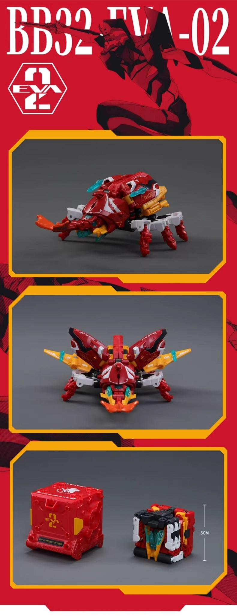 52Toys - Beastbox Evangelion EVA Box Set - inshobby.com
