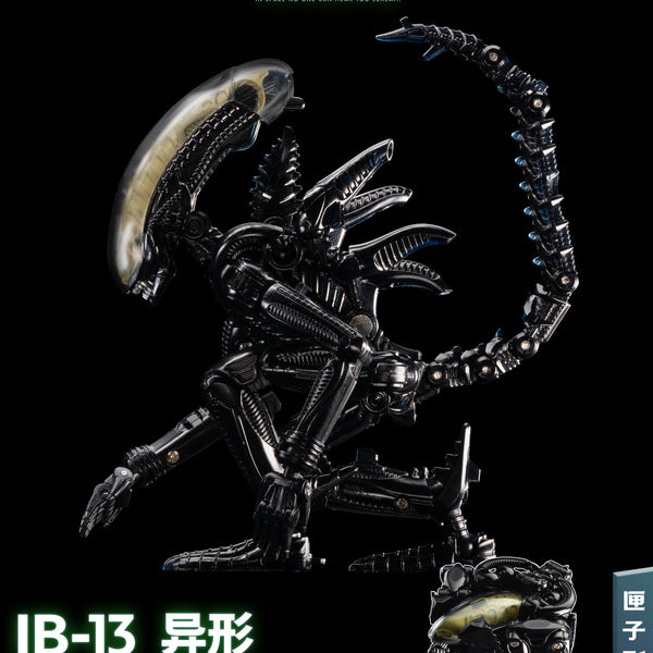Beastbox IB-13 Alien Xenomorph