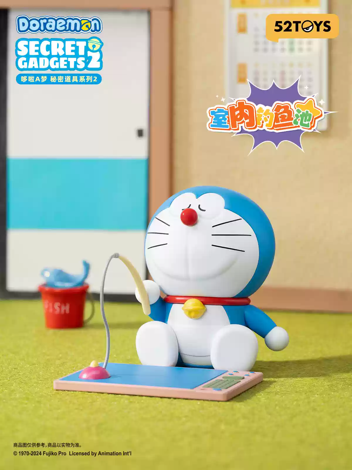 52Toys - Doraemon Secret Gadgets Vol. 2 Mini Figure - inshobby.com