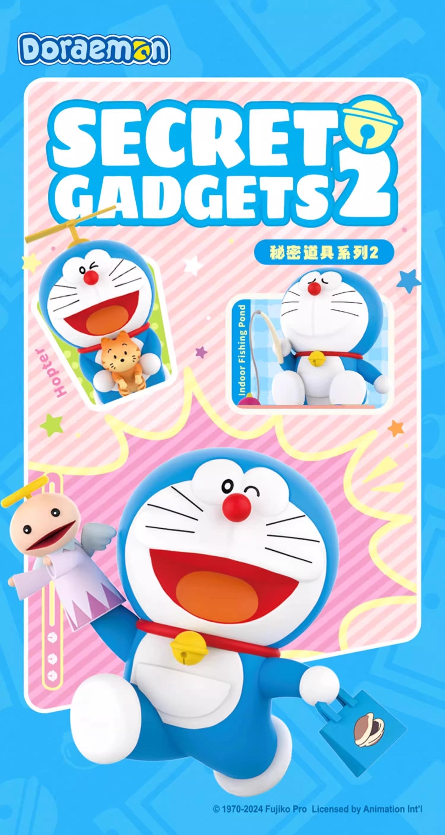 52Toys - Doraemon Secret Gadgets Vol. 2 Mini Figure - inshobby.com