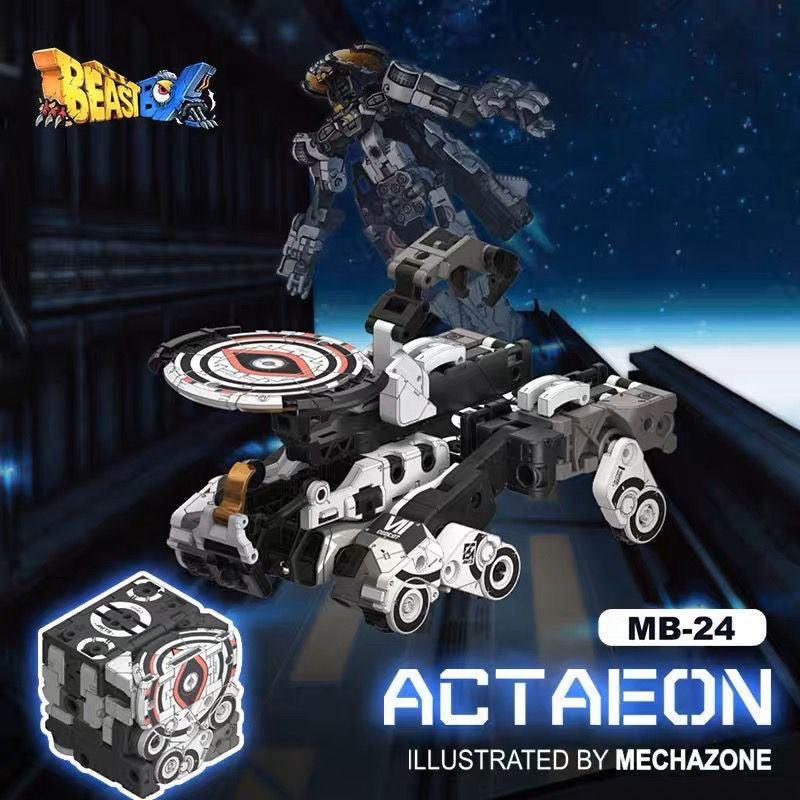 52Toys - Megabox MB-24 Actaeon