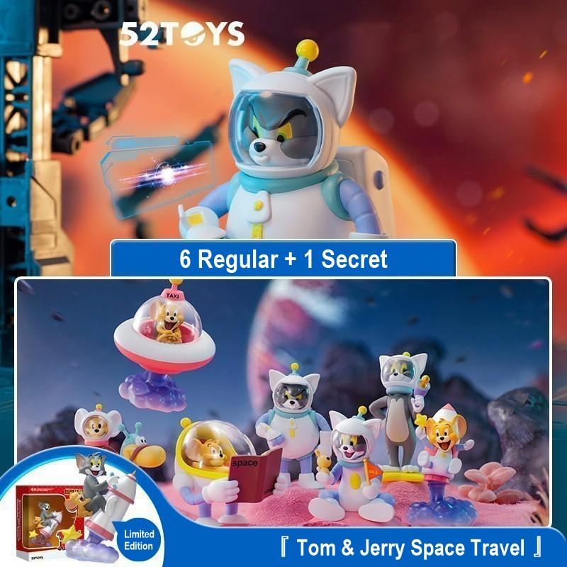 52Toys - Tom & Jerry Space Travel Mini Figure - inshobby.com