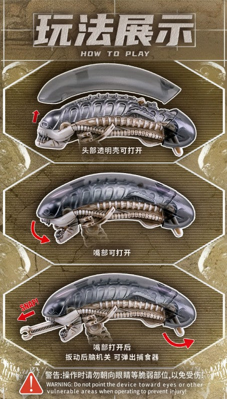 MONSTER MAKER　Resurrection闇の軍団未開封 Beastbox IB-13BM Alien Xenomorph Biomech