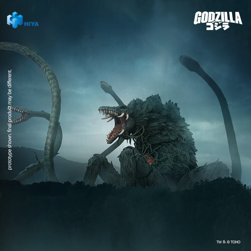 Biollante 1989 Action Figure