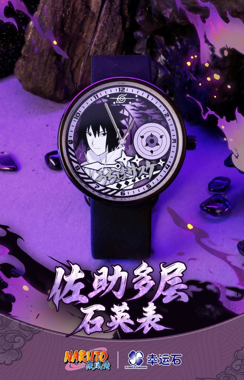 Uchiha Sasuke Quartz Silicon Band Wristwatch