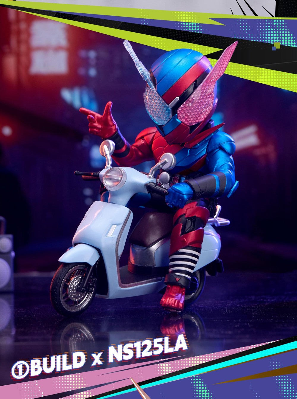 BN Figure Q Kamen Rider x Honda Motorcycle Mini Figure