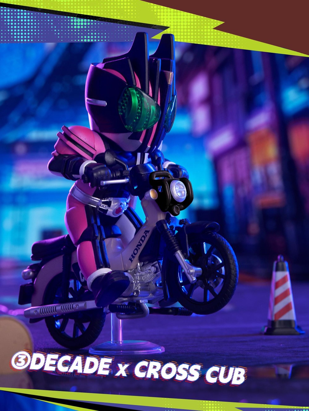 BN Figure Q Kamen Rider x Honda Motorcycle Mini Figure