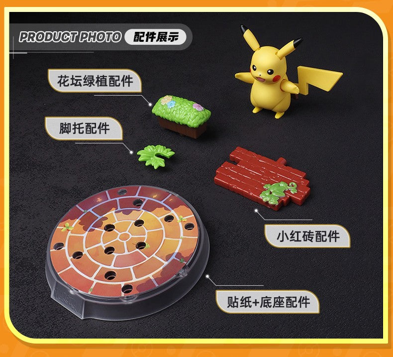 Blokees - Pokemon Classic Series Vol.04 Model Kit Mini Figure - inshobby.com
