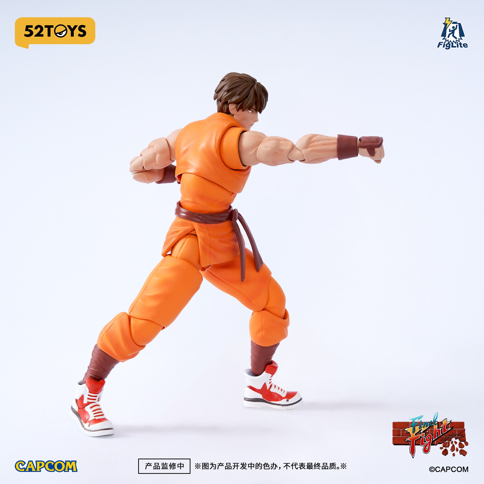 1:12 Guy Action Figure